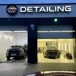 Osscar Detailing (Aleksandra Nevskogo Street, 164) ، ترميم وتنظيف السيارات