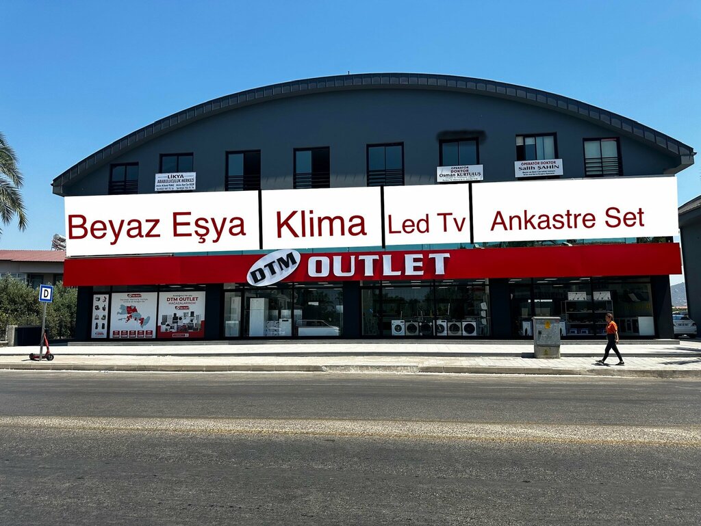 Beyaz eşya mağazaları Dtm Outlet Fethiye Beyaz Eşya, Fethiye, foto