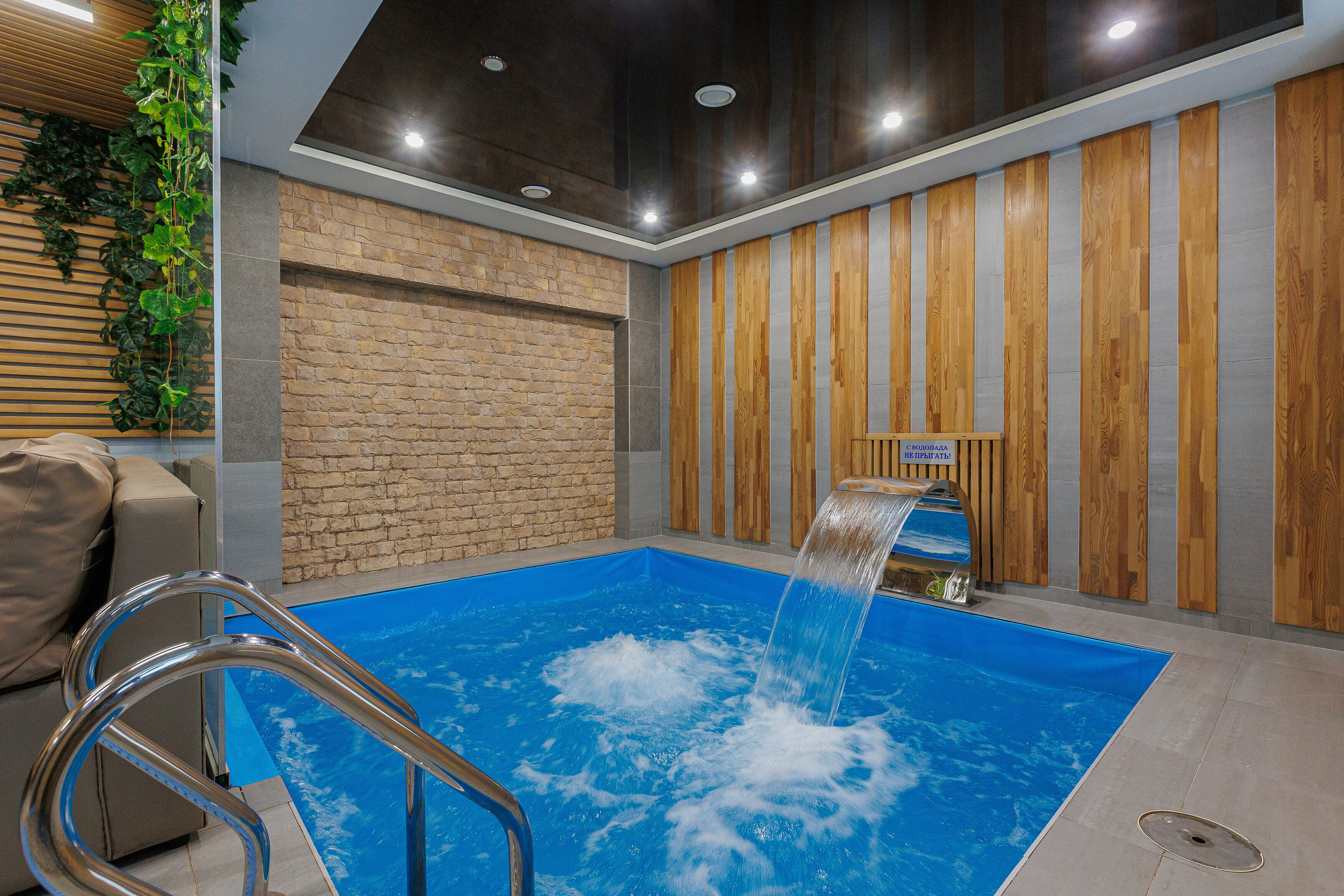 Фото Аква-Лайф