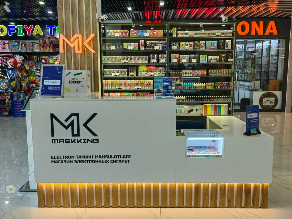 Vape shop Maskking, Tashkent, photo
