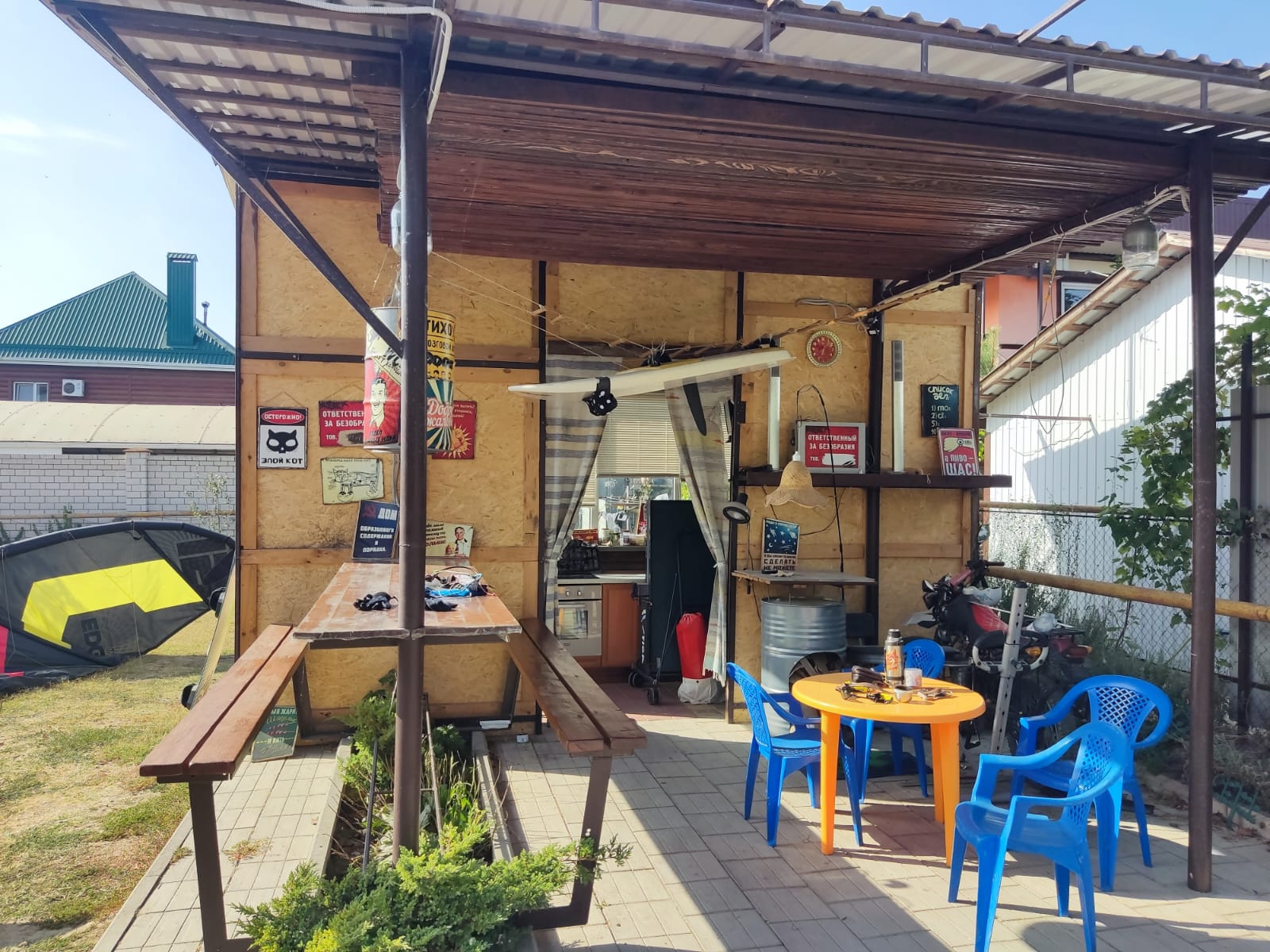 Фото Комильфо