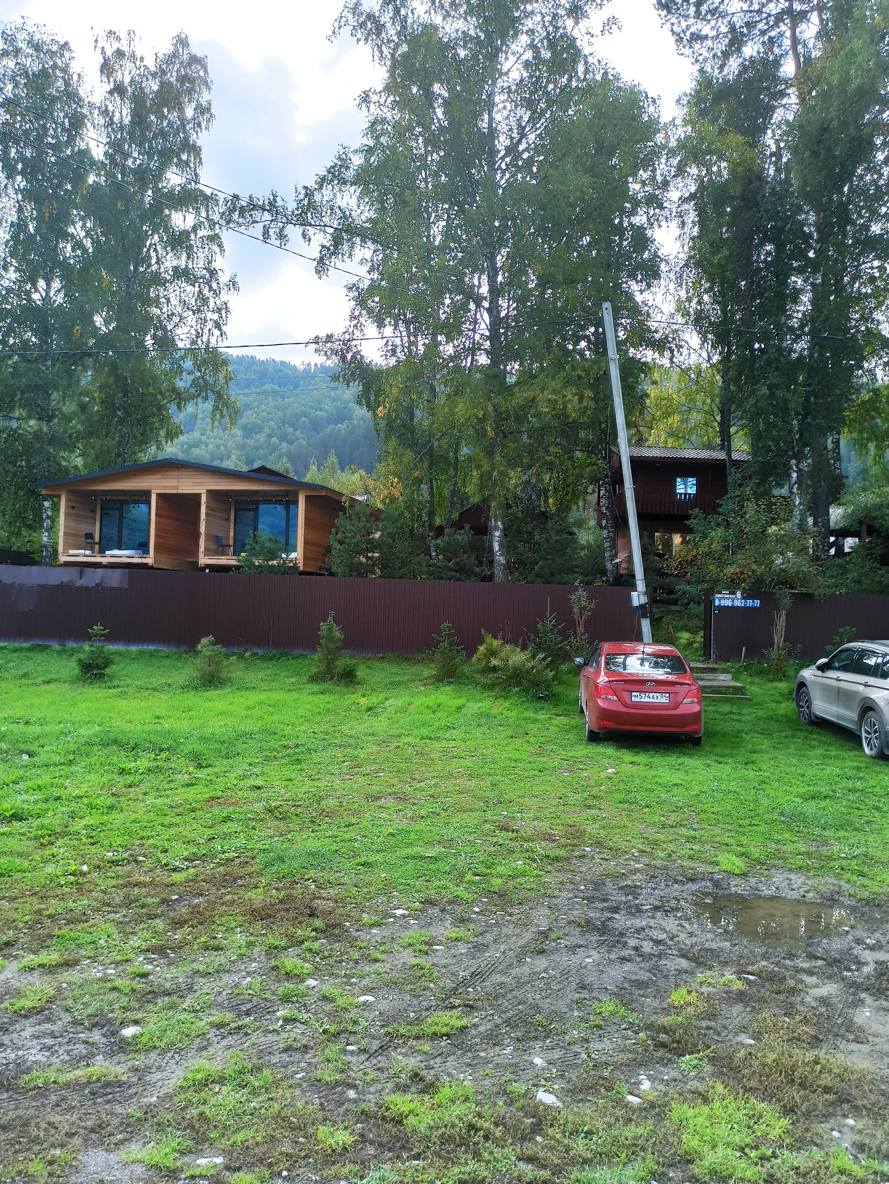 Фото Алтай Лэнд