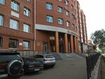 Tsentr ekonomicheskikh konsultatsy i otsenki (Frunze Avenue, 25), empresa evaluadora