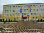Lyceum of Information Technologies № 28 (Lenina Street, 52), lyceum
