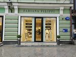 Fabiana Filippi (Stoleshnikov Lane, 14), tienda de ropa