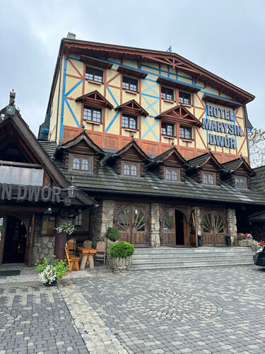 Внешний вид отеля Hotel Marysin Dwór в Катовице, фото 1