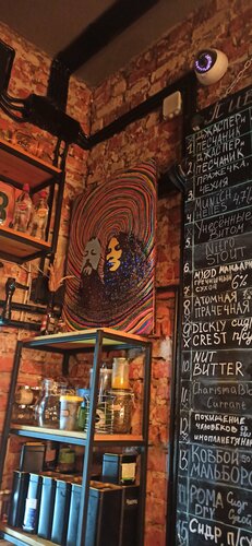 Bar, pub Jasper & Peschanik, , foto