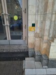 Vkusno — i tochka (Zagorodniy Avenue, 45А) ، وجبات سريعة