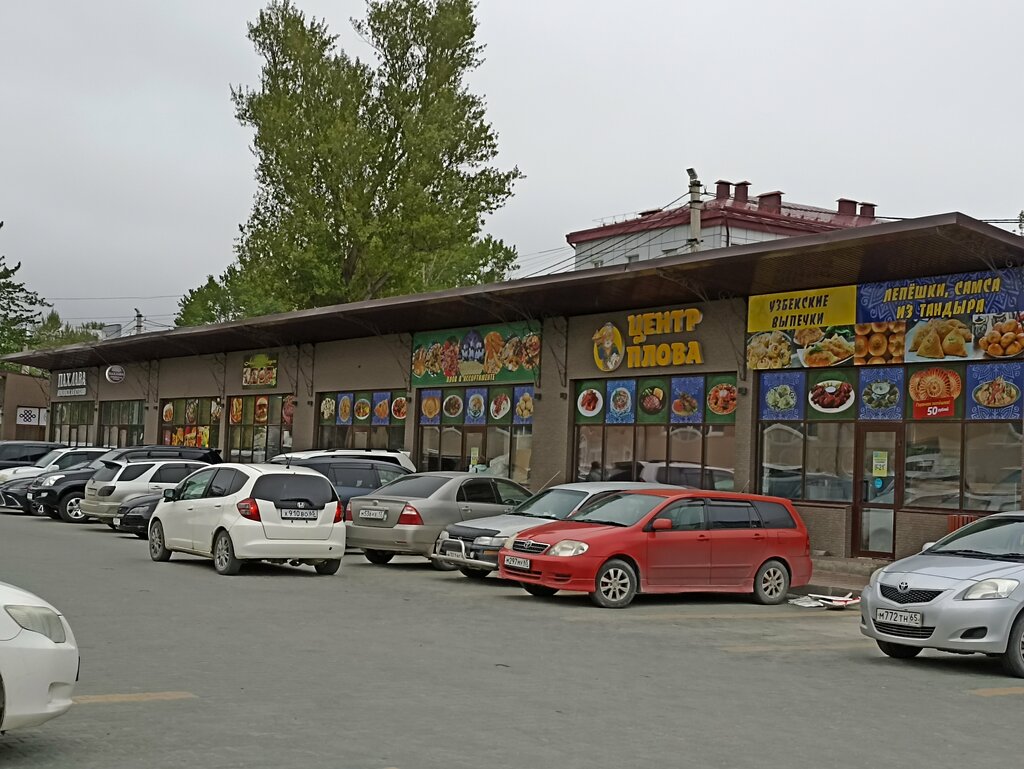 Oziq-ovqat bozori Food Market, , foto