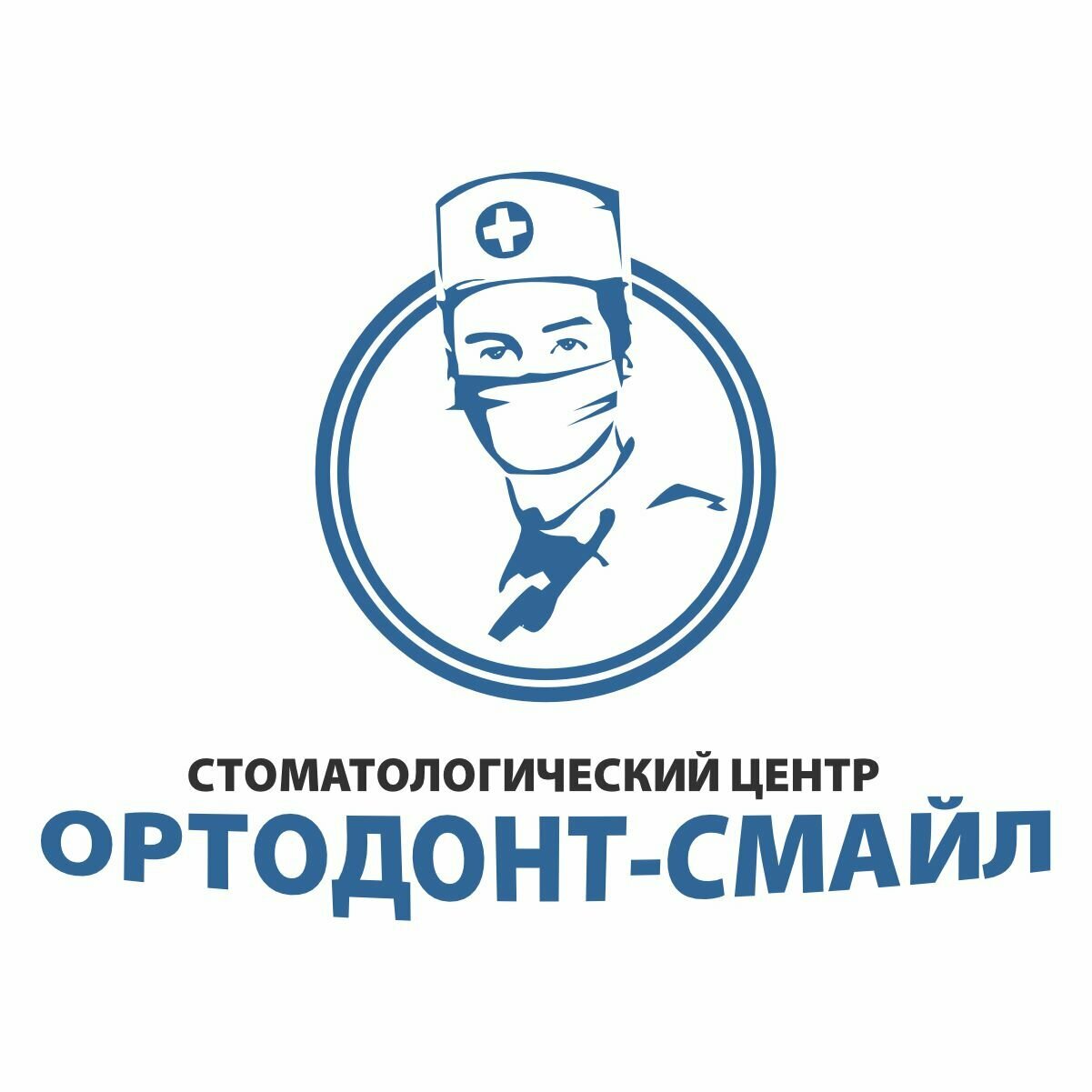 Ортодонт-смайл