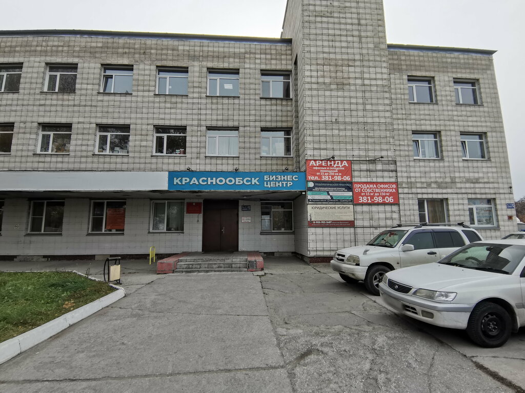 Estudio de manicura Подологическая практика Ермолаевой Екатерины, , foto
