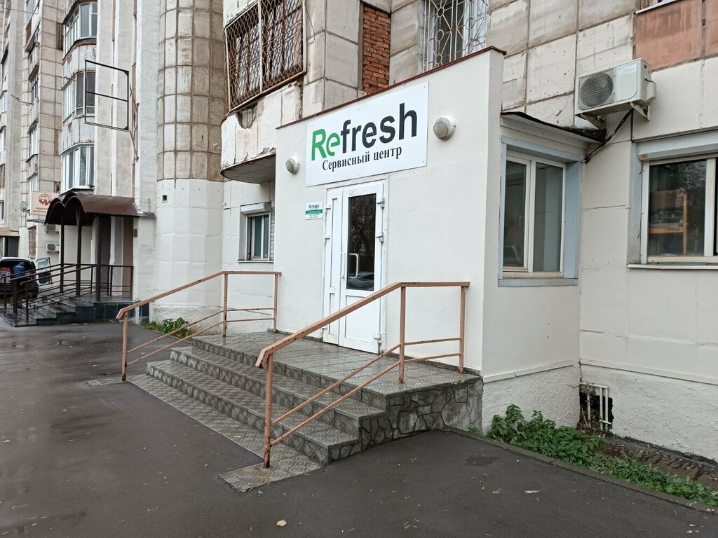 Sound and lighting equipment Refresh, Perm, photo