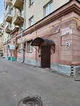 Alas nt (Kutuzovsky Drive, 4к2) ، أجهزة الشبكات