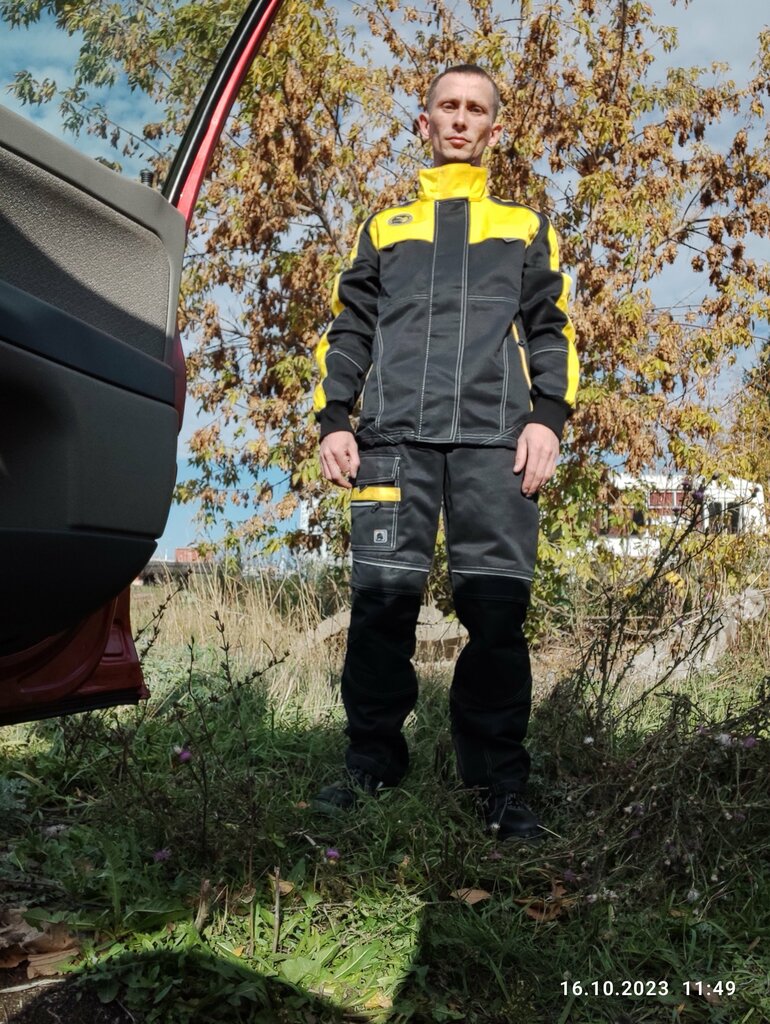 Workwear Proizvodstvennaya kompaniya Uralstroyinvest, Ufa, photo