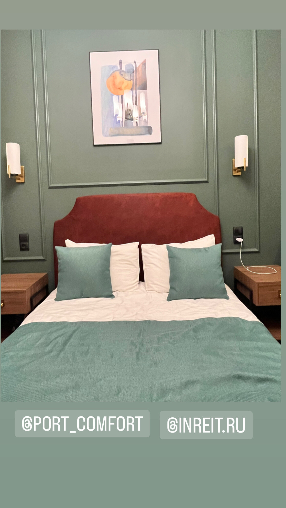 Фото Port Comfort on Pokrovka