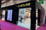 Caroline (Moscow, MKAD, 14th kilometre, 4), underwear wholesale