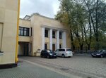 Sports complex GRPZ (Pervomayskiy Avenue, 17) ، مركز رياضي