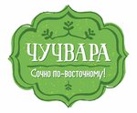 Заттаңба