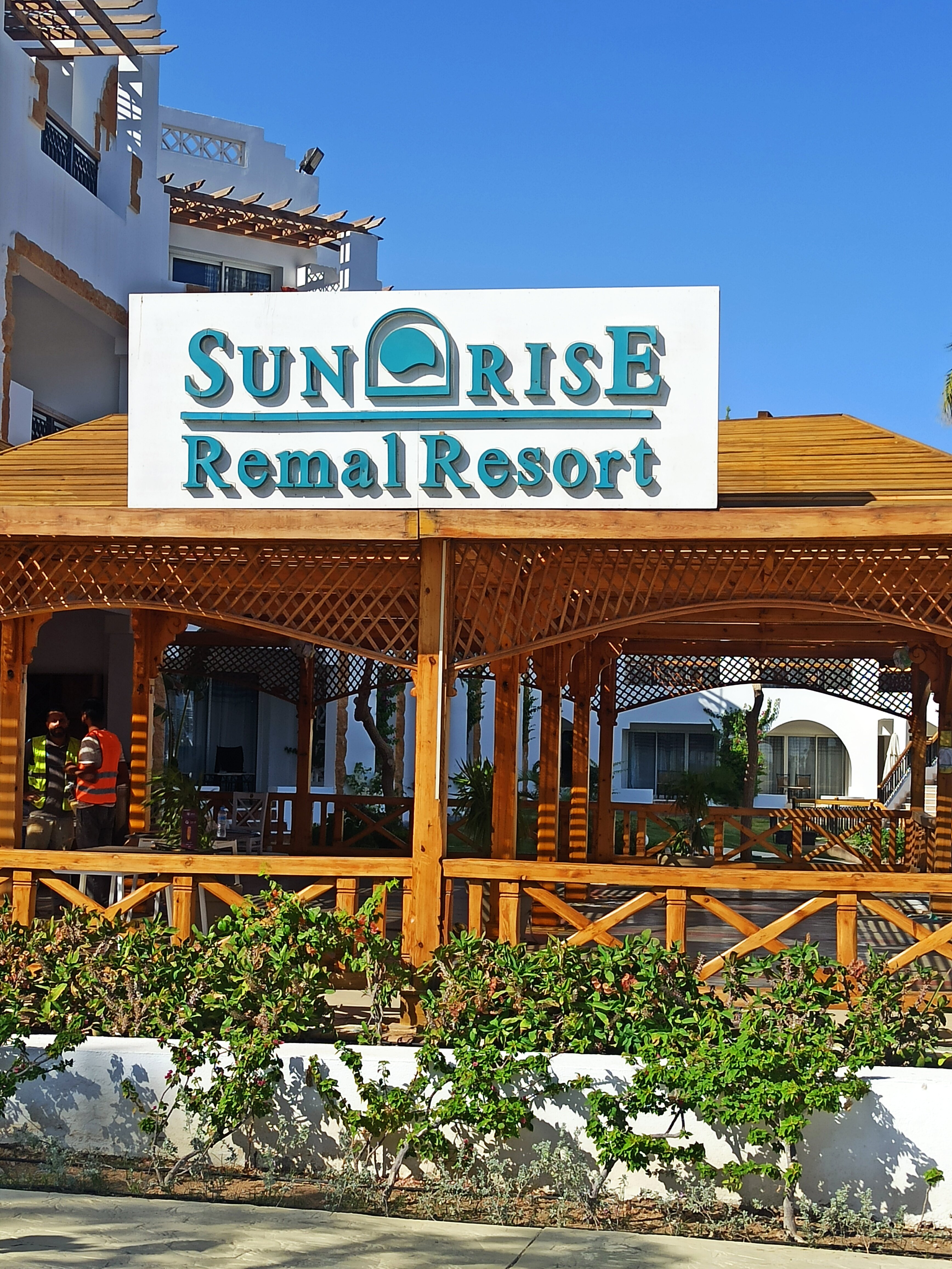 Фото Sunrise Remal Beach Resort