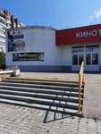 КаФишка (Karla Marksa Avenue, 30), entrega de comida y almuerzo