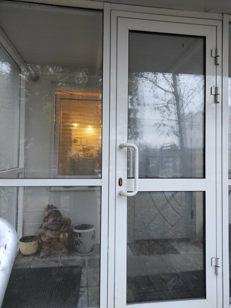 توفير وتدقيق الطاقة Пензенский энергосервисный центр ، بينزا، صورة