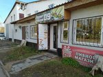 Doner House 09 (Vasiliy Molokov Street, 55) ، وجبات سريعة