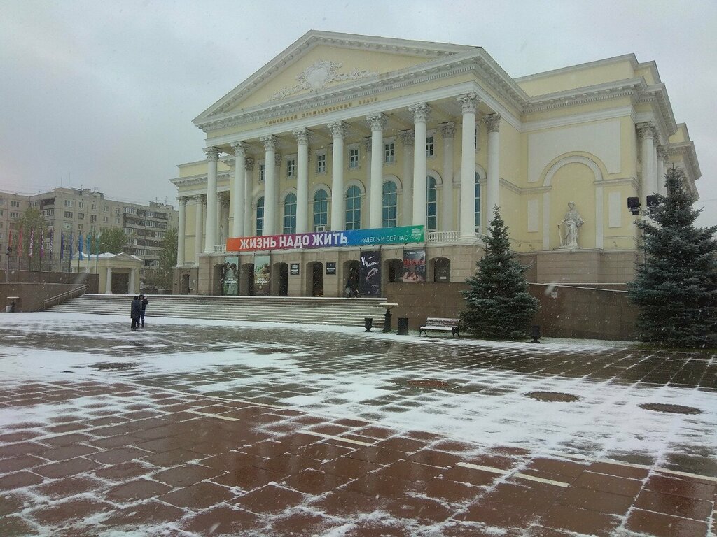 Theatre ГАУК ТО Тюменское концертно-театральное объединение, Tyumen, photo