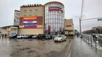 Вавилон (Ryabikova Street, 21с1), shopping mall