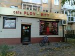 Plov City (Минская ул., 24, Калининград), кафе в Калининграде