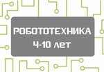 MegaHertz (Geroev Stalingradskoy Bitvy Street, 35), club para niños y adolescentes