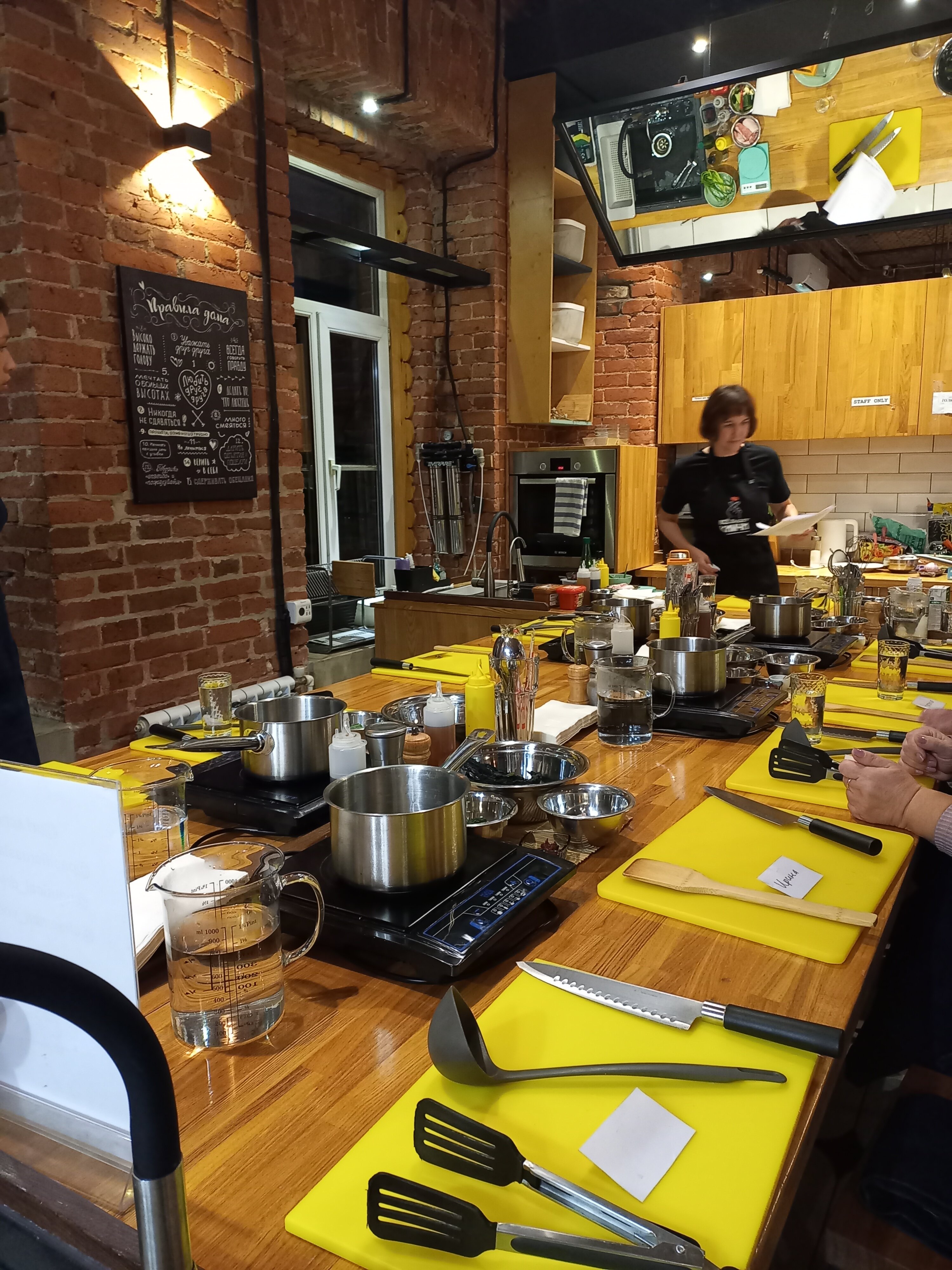 Фото Soul Kitchen