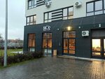 Brod (Geroya Sovetskogo Soyuza Aristarkhova Street, 2), coffee shop