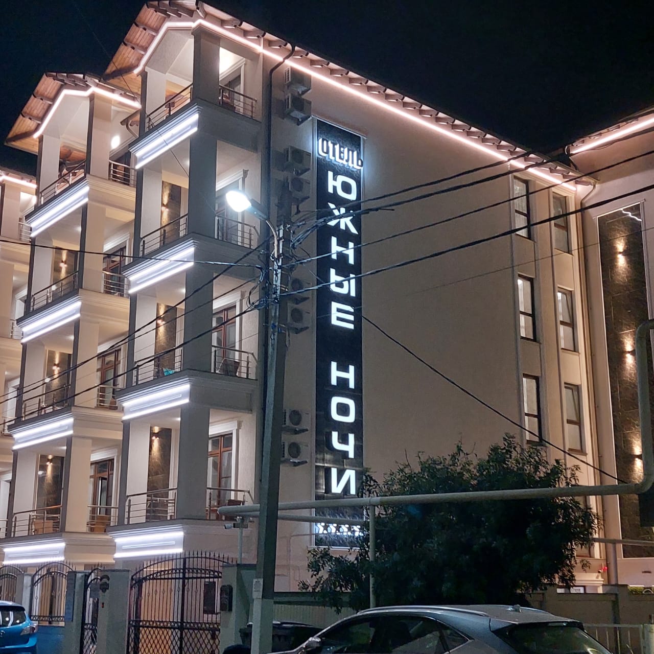 Фото Южные Ночи