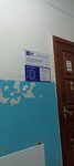 Отделение почтовой связи № 353250 (Красная ул., 67, станица Новодмитриевская), почтовое отделение в Краснодарском крае