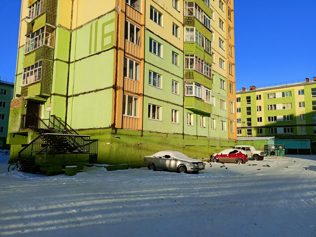 Pension fund Управление Пенсионного фонда РФ в г. Норильске, район Талнах, Norilsk, photo