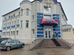 Навигатор (Pereslavl-Zalesskiy, Mayakovskogo Street, 1), shopping mall