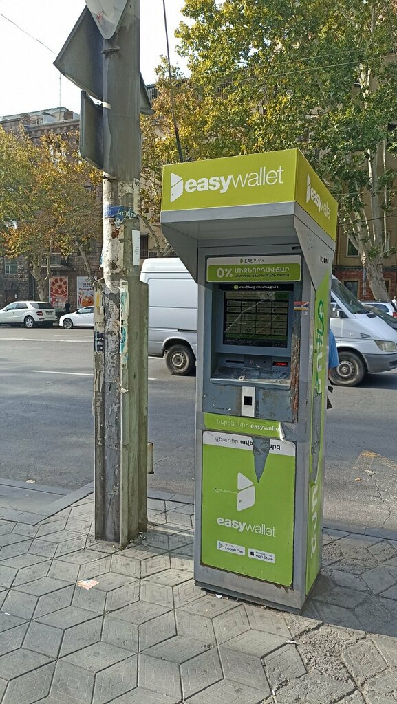 Payment terminal EasyPay, Yerevan, photo