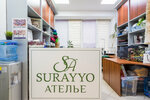 Sda Surayyo (Leninsky Avenue, 62/1), tailor