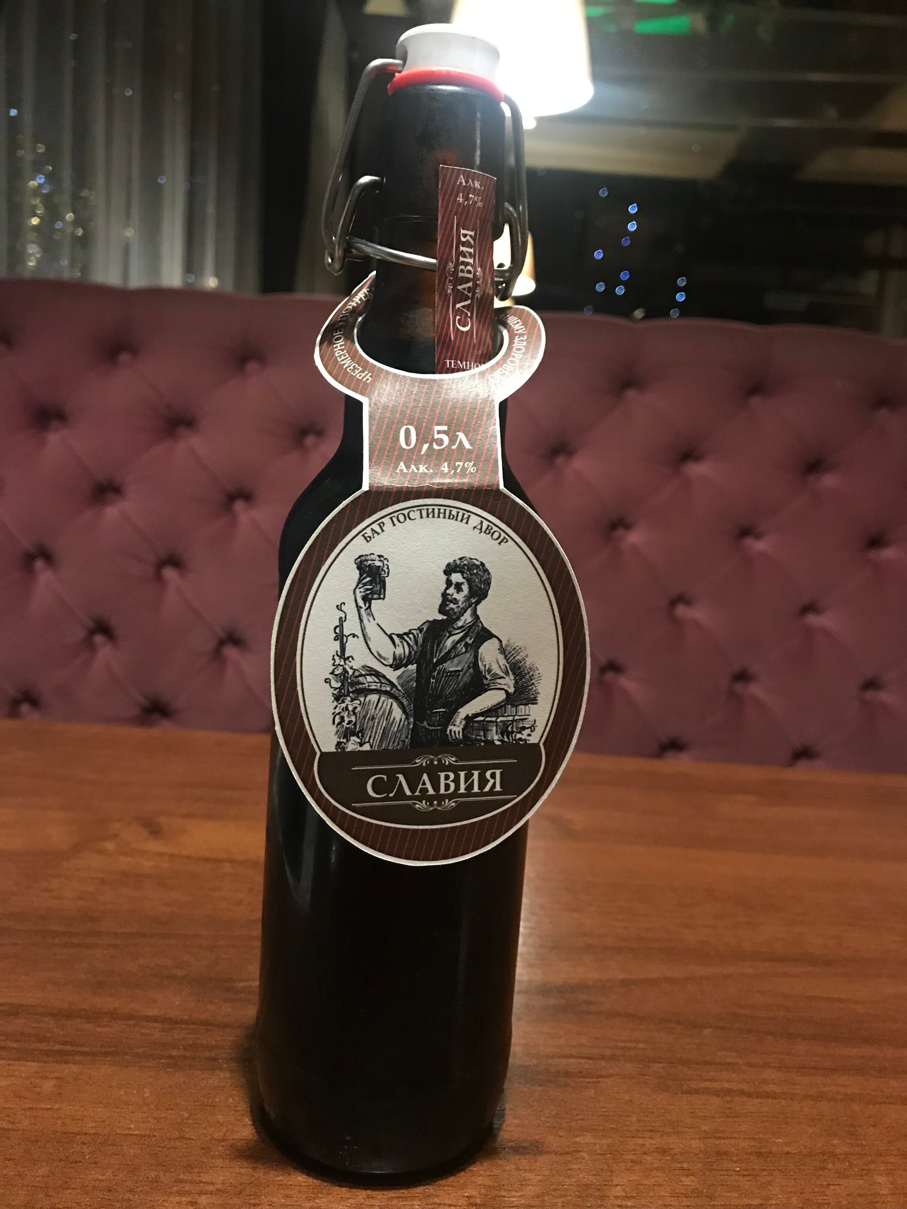 Фото Эльдорадо