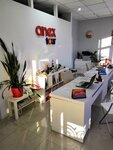 Anex (prospekt Shmidta, 16), travel agency