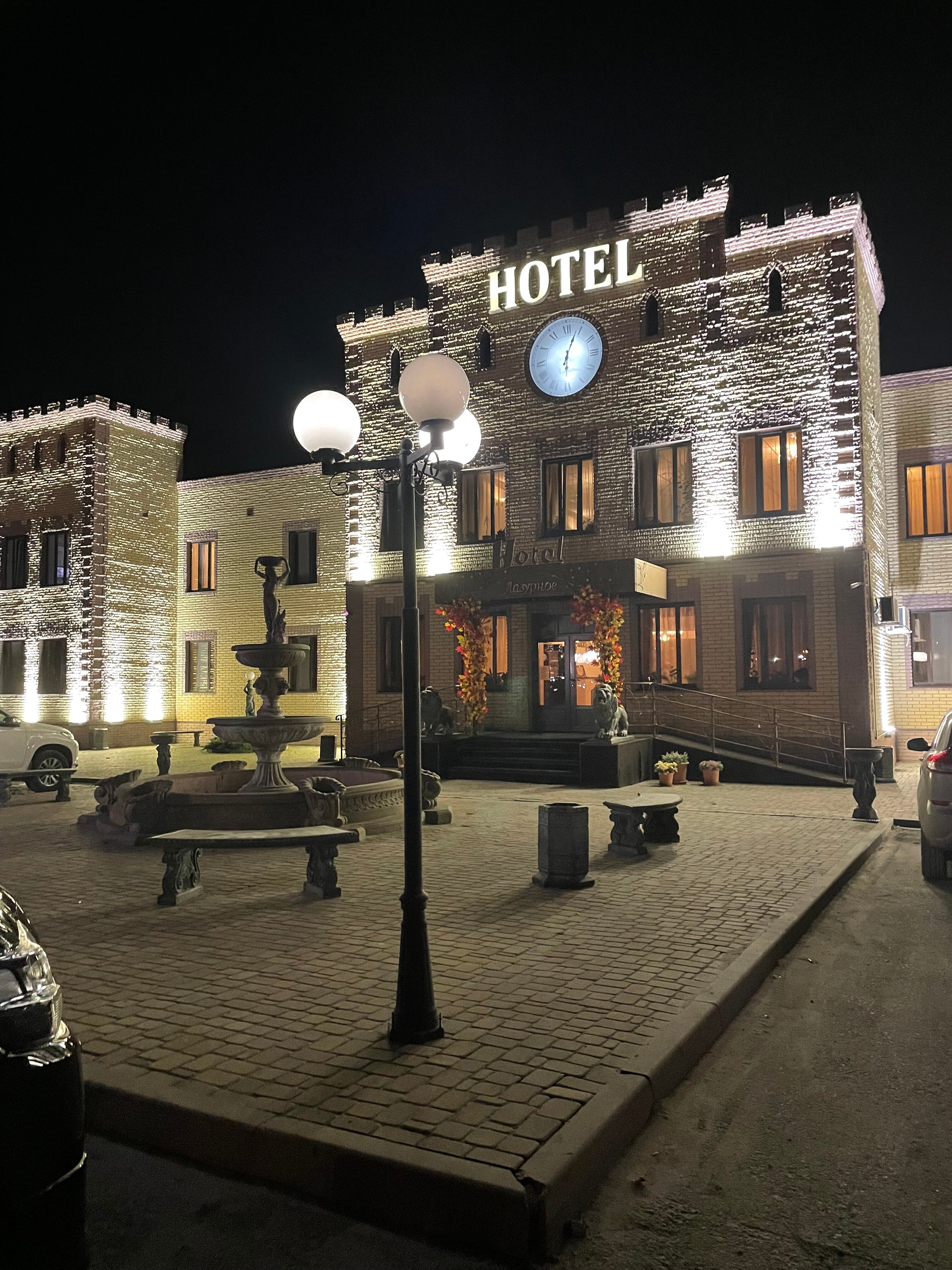 Фото отеля 1