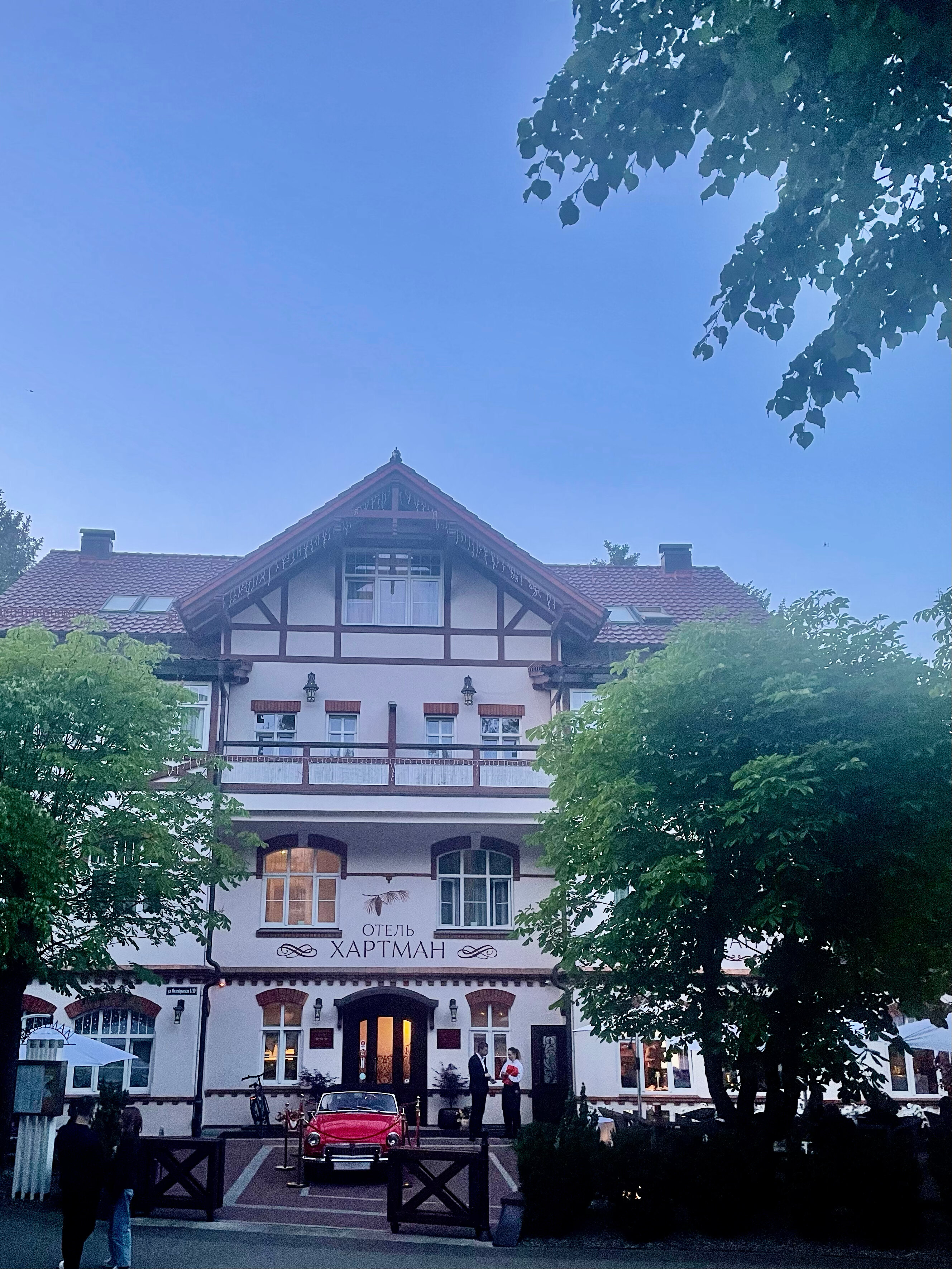 Фото Хартман