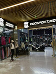 ProSport (Moscova Boulevard, 9/5) ، متجر مستلزمات الرياضة