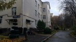 School No. 1265, preschool building No. 3 (Fotiyevoy Street, 8), kindergarten, nursery