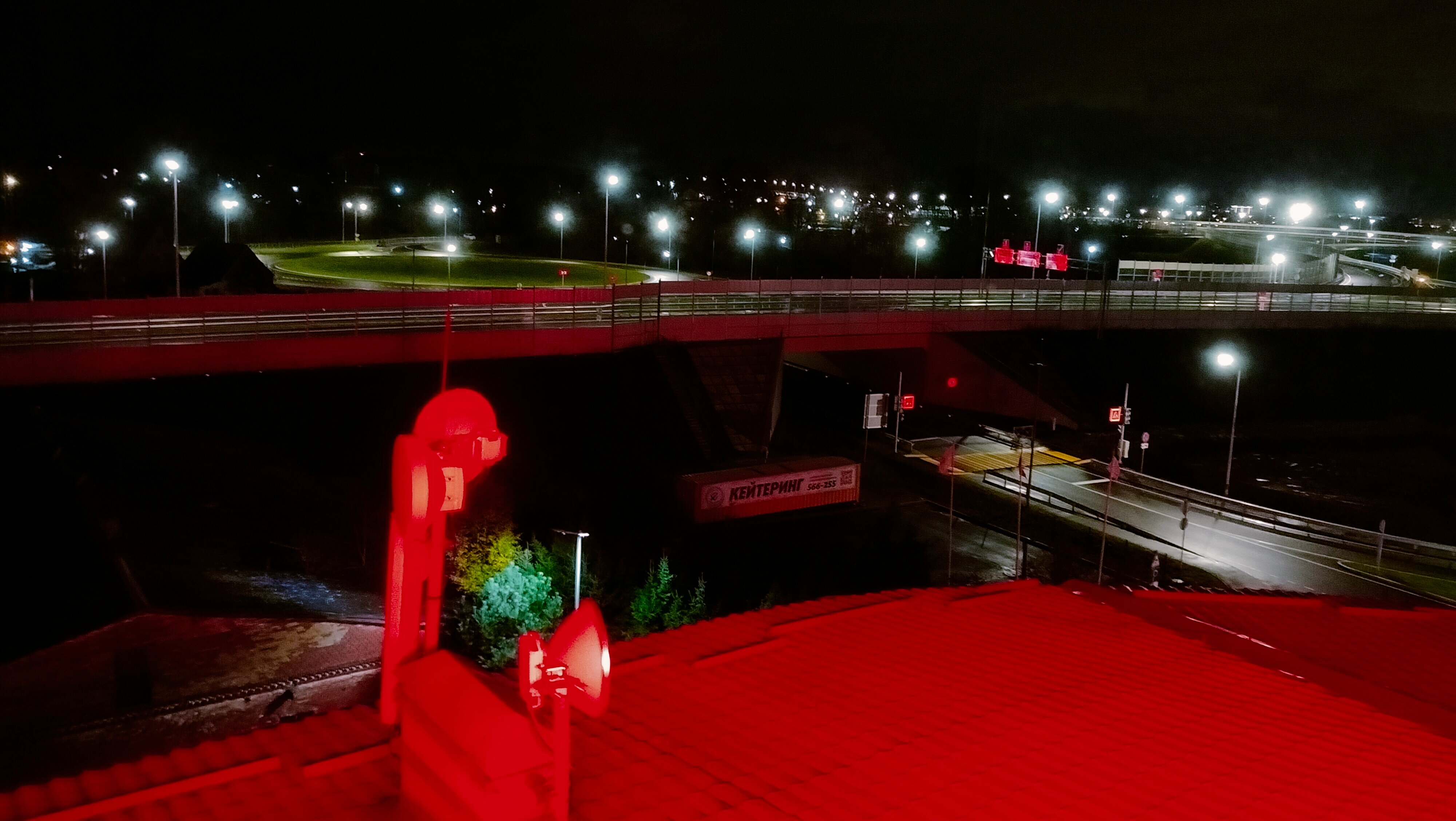 Фото Навигатор