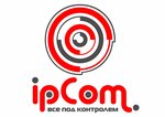 IpCom (Южнобережное шоссе, 42), security and alarm systems