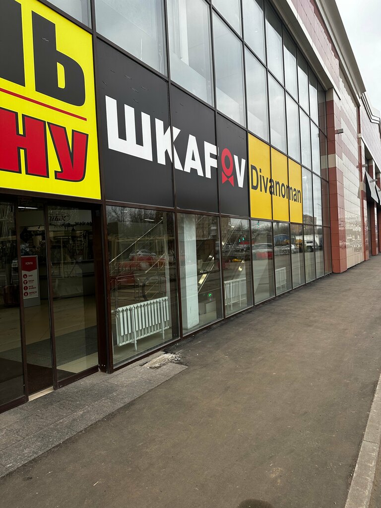 Custom furniture Шкаfov, Tula, photo