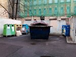 Экострой (Proviantskaya Street, 8Б), waste sorting