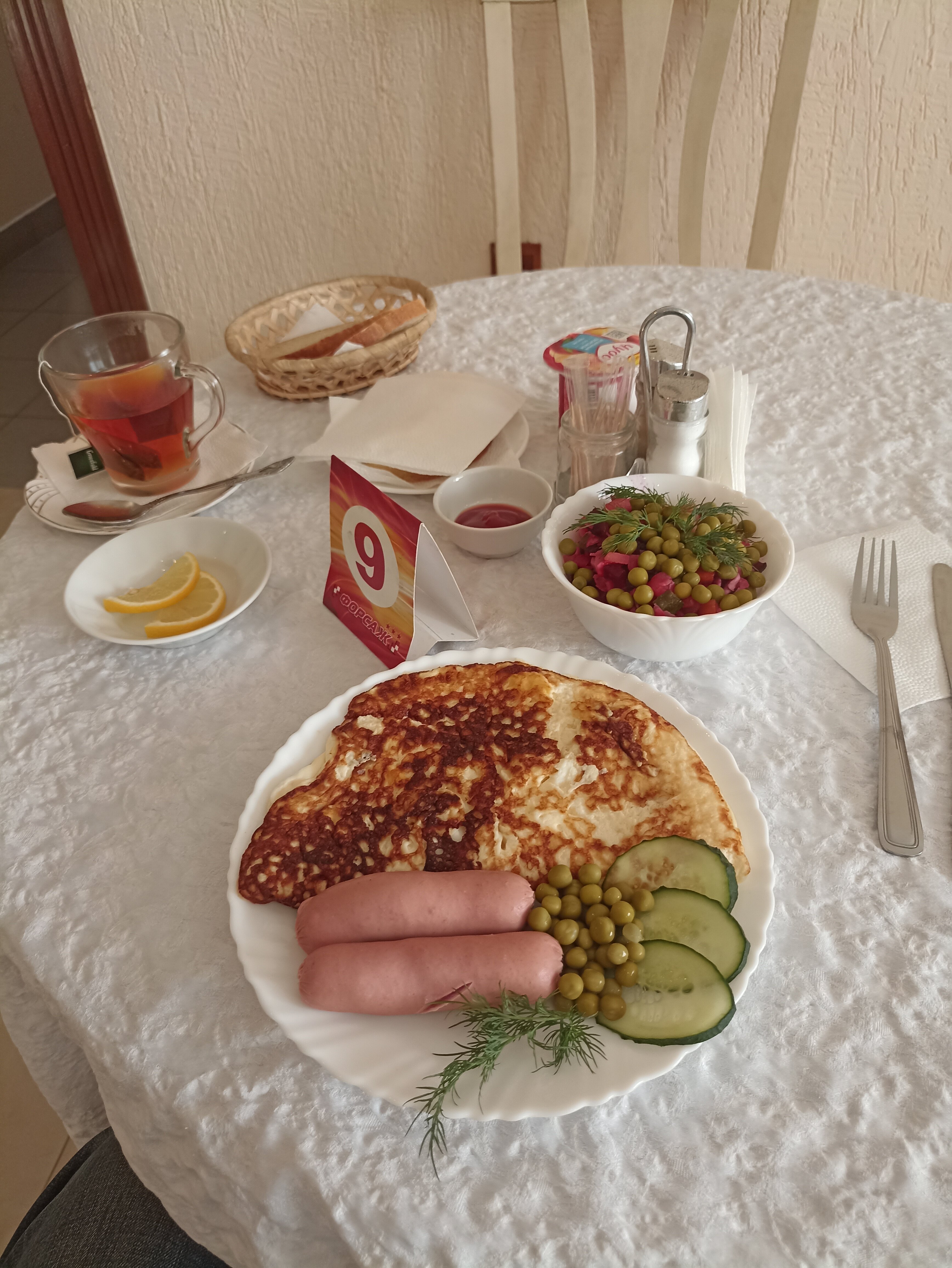 Фото Форсаж