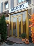 Incanto (Ivan Sechenov kóshesi, 30/8) ، صالون تجميل